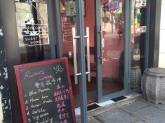 门面-RUMORS COFFEE ROASTERY鲁马滋咖啡(湖南路店)