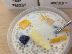 -似季甜铺·糖水·下午茶·小吃(麦地店)