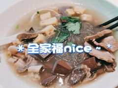 -苏晓玥·手作江南小吃(深圳北站店)