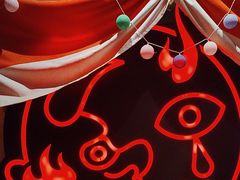 -长藤鬼校(观音桥店)