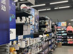 -迪卡侬(沙河店)