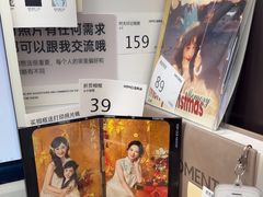 -海马体照相馆(万菱汇店)
