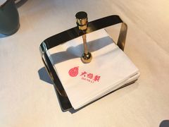 -大鸭梨烤鸭(望京店)