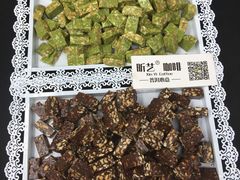 -昕艺咖啡(鼎城国际旗舰店)