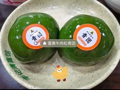 -李记清真馆(打钉巷店)