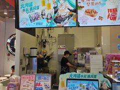 -DQ·蛋糕·冰淇淋(城南嘉园店)