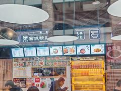 -7fresh七鲜(大族广场店)
