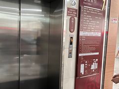 -广州中医药大学第一附属医院(总院)