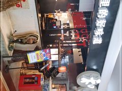 -和府捞面(石景山喜隆多店)