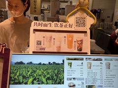 -都可手作(学士街手作店)