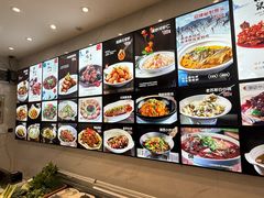 -西山人家·传统苏帮菜·家宴(木渎店)