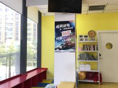 -玛酷机器人编程赛事中心(市北新都心店)