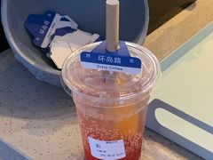 -海岛日记(养马岛店)