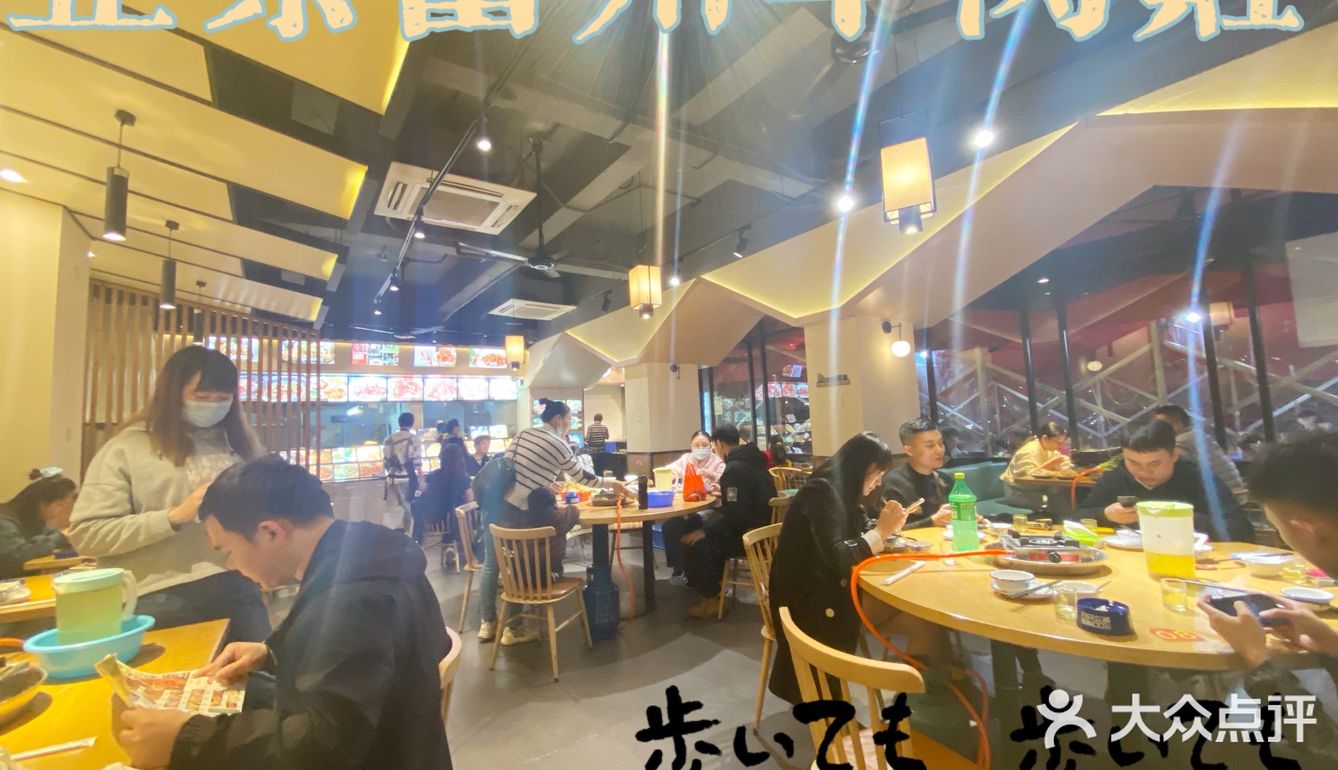 正宗雷州羊庄｜羊肉煲