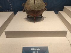 -呼和浩特博物馆