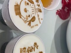 -狗不理(贵宾楼店)