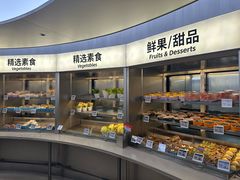 -海底捞大排档火锅(打浦路店)