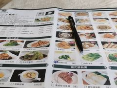 -老东吴食府(雅都店)