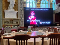 -日日鲜茶餐厅(小公园店)