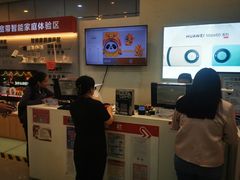 -中国联通(远大路营业厅)