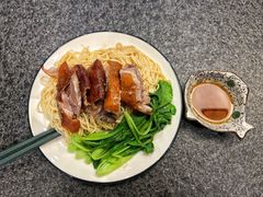 -永兴烧腊