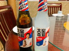 -康平锅贴馆时令海鲜(大润发店)