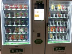 -首都医科大学附属北京天坛医院
