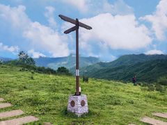 -硗碛藏寨·神木垒景区