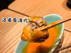 -人间酒暖·Go blanc·烧鸟·深夜食堂(陆家嘴店)