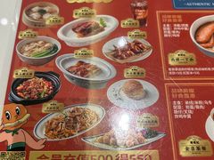 -香港新曜记茶餐厅(星耀城店)