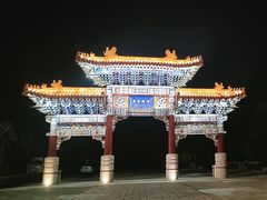 -天津盘山风景名胜区