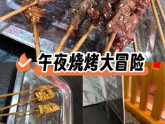 -老黑板筋(顺义总店)