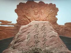 -叶挺将军纪念园