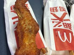-麦当劳(红荔西店)