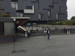 -广东省博物馆