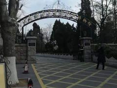 -青岛德国总督楼旧址博物馆