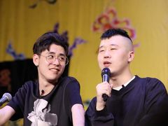 -德云社三庆园