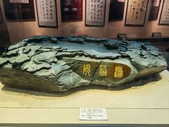 -九江市博物馆
