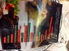 iphone_upload_pic-小广寒电影艺术餐厅(小广寒经三路店)