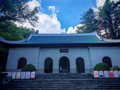 -南岳大庙
