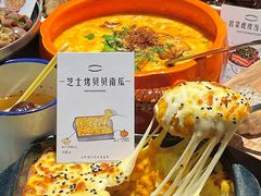 -33号大院·青岛本帮菜(五四广场店)