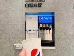 -池奈·咖喱蛋包饭(熙地港店)