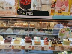 -多乐之日(五道口店)