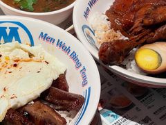 -敏华冰厅(天河城店)