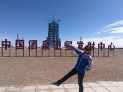 -中国酒泉卫星发射中心