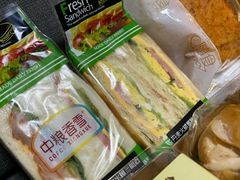 -中粮丰通（北京)食品有限公司