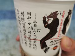 -茶颜悦色(五一里1号口店)