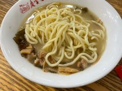 -庆蓉云·庆云面(双林店)