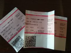 -幸福蓝海国际影城(崇安寺T12店)