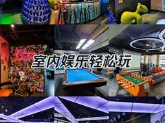 -CIAO·团建聚餐·生日派对轰趴馆(福田店)